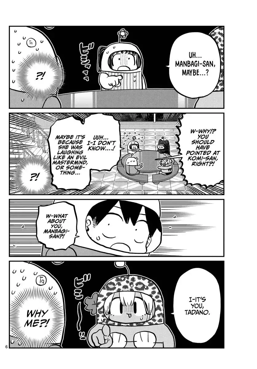 Komi-san wa Komyushou Desu Chapter 358 6